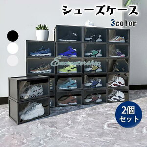 V[Y{bNX 2Zbg V[YbN C[ v [P[X ho gȒP C[ h h 傫 Xj[J[  ֗ h