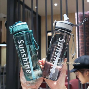 水筒 大容量 ストロー ボトル プラスチックボトル 800ml 軽い 便利 通勤 ジム ランニング 体操 ヨガ トレーニング 運動水筒 アウトドア
