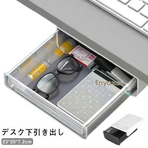 [ o TCY23.5*20*7.2cm t o fXNo [P[X fXN [g[ [o t