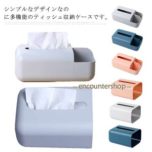 eBbVP[X eBbVJo[ y[p[^IP[X eBbV{bNX eBbV[ y[p[^Iz_[ [P[X