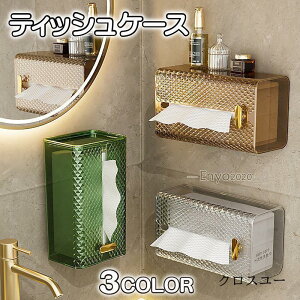 eBbVP[X eBbV{bNX CeA pG ` NA  LL y[p[^I Lb`y[p[ 