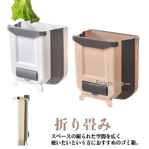 ȃXy[X HI Ǌ| [{bNX e _Xg{bNX ܂肽 Lb` ݂艺 ԓ ItBX a S~ 