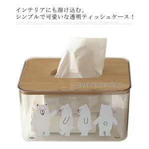 eBbVP[X eBbV{bNX ؐ    [  CeA Vv e  fUC k i