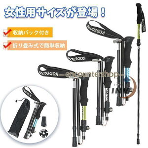    j ܂肽 XebL Lk 5iK ~ RpNg ߉\ y  ܂ oR hV̓ v