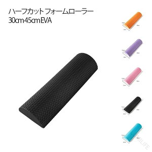���� 30cm �n�[�t�J�b�g ���K�|�[�� �n�[�t���E���h �t�H�[�����[���[ 45cm �X�g���b�`�|�[�� ���K�|�[�� �n�[�t���E���h �̊��g���[�j