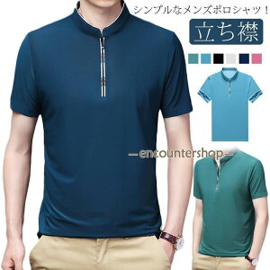 |Vc Y n[tWbv  TVc POLOVc YtVc n rWlX St gbvX  n[tWbvVc 