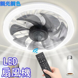 y2024z@ V[Ot@Cg LED t@tƖ V[OCg 啗 F @ ^Ɩ 铔[h 