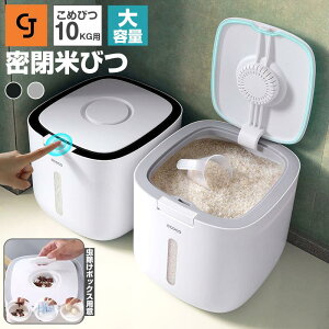 Ăт CXXgbJ[ 5kg 10kg Ď[ Ď[  đΉ t  Lb`pi Lb`[ ۑe {bN