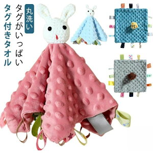 Ԃ  xr[ uPbg 􂦂 ʂ ^Ot^I ^O^I ^InJ` ^Ot ^I 悾@ 