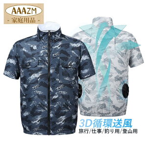 󒲍ƕ Zbg t@t obe[I\ j ėp y   GAR H O q ނ Ă~