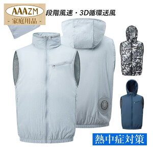 󒲃EGA Zbg obe[I\ t@t Y fB[X 󒲕 ėp y  Ă~ ނ oR  H