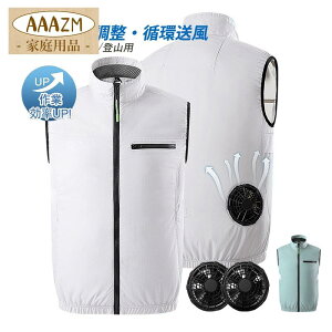 󒲃EGA Zbg obe[I\ t@t Y fB[X y  ƕ ėp Ă~ MǑ΍  GAR