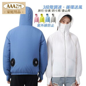 󒲃EGA Zbg obe[I\ t@ ėp y Y fB[X  Ă~ h MǑ΍  GAR o