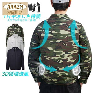 󒲍ƕ  Zbg t@ obe[t Y MǑ΍  _ 󒲕 q O Ă~ AEghA d o