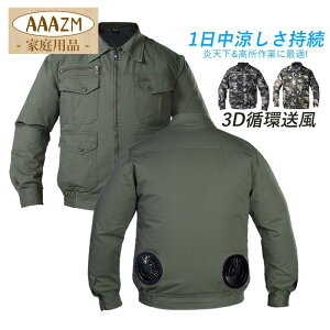 󒲍ƕ Zbg t@t obe[I\  󒲕 h ėp Ă~  j oR d n O q