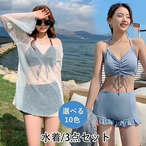  fB[XrLj 3_ZbgZp[g ZNV[̌^Jo[ }}[X  I[C obNV C r[