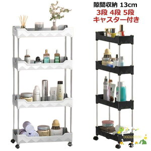 Ԏ[ 13cm 3i 4i 5i LX^[t Ԏ[g[[ ܎[ Lb`Ԏ[ 13cm 15cm Lb` Ԏ[ LX