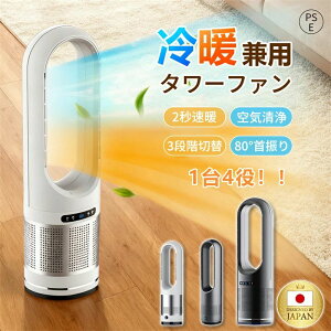 y2Nۏ؁zZ~bNq[^[ q[^[ ^[t@ 14 C@ HȂ ^ ^ 8iKʒ ȃGl U ╗@