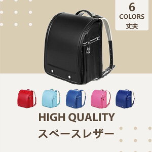 2026N w Xy[XU[ hZ j̎q ̎qp y1060g/A4tbgt@C ubN///sN/u[