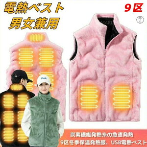 dMxXg jp dMEFA {@ۃq[^[ 9ӏM dMWPbg 3ix O㔭M 20000Mahe USBd 5b