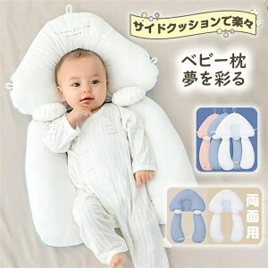 xr[ Vg ǖh~  QԂh~ oYj Ԃp ]\h΍ Oʒ ʋCQ ې f߂h~ 0