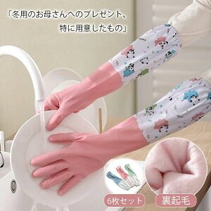 �Ǝ��p��� �H�~ ���� �����O �L�b�`�� ���N�� m�T�C�Y ��Ɨp �����O�T�C�Y �䂪���� �H��� ��� �|�� �g�C���|�� �����|�� �L�b�`