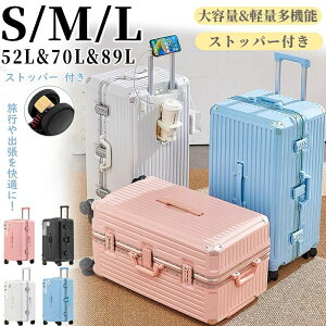 X[cP[X m xl lTCY 95L 100lȏ ^ Xgbp[t TSAbN 28C` A~ t[ lp  e  y