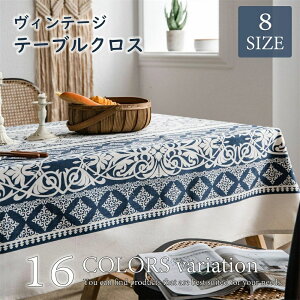 e[uNX e[u}bg k ƒp Ɩp TCY Ȗ Rbg vg I̕ Be[W Xg z e