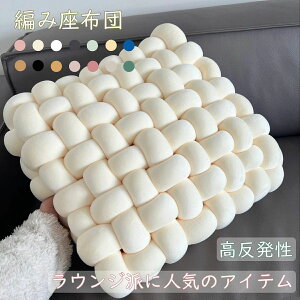  NbV p^ 40×40 cm pCvNbV   12cm k  zc tANbV ԂƂ 킢 