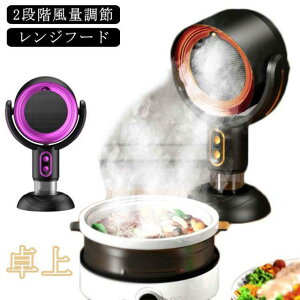 ヌWt[h C ^  C R[hX Wt[h USB z@ e[uC ~j|[^uC ᑛ 2i