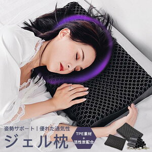  WF ܂  񂪒ɂ    ʋC e Y L R ېOK lԍHw Ódh~ Q a