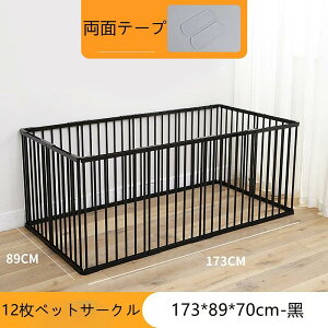 ybgT[N  T[NP[W ^ ybgtFX hAt DIY Q[W ybg  hbOT[N 12 AEghA  