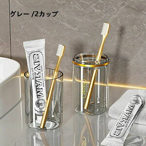 ���s�p�̐��ʃZ�b�g�A�����ȉƒ�p�̎��A�g�ю��u���V�̃J�b�v�A�n�ӓI�Ȏ������̃J�b�v�A�D��ȊO�o�̑����A���s�p�̌g�їp�̎��A�y��