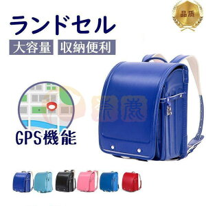 hZ h y A4tbgt@CΉ e bN j̎q ̎q   wj j N[m 