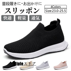 Xb| fB[X Xj[J[ JWA RȂ y  nYt[ Ȃ  i[XV[Y EH[LO v[