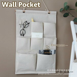 EH[|Pbg Ǌ||Pbg ǖʎ[  7|Pbg 2tbN ֗ Ǌ| ݂艺 ݂邵 CeAG