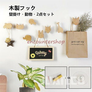 ؐtbN EH[tbN 2_  L CI Ǌ|tbN R[g m| EH[nK[ Jo Xq|  pǃt