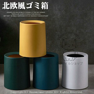 S~ ݔ 8L 12L ~` k n d\ _Xg{bNX ܂Ȃ Lb` B rO Q e zCg C[ u