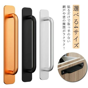 �h�A ����� �A���e�B�[�N �� ���� �����o�� ��t�� �n���h�� �\��t�� �S���^�C�v �⏕����� ���g���� �L�b�`�� DIY �����C�N ������