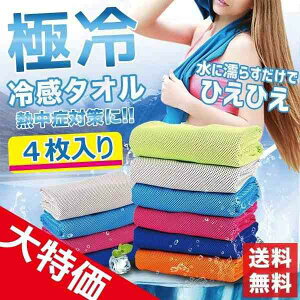 [4]MǑ΍ ⊴^I p Ђ^I p^I  uvJbg lbNN[[ ACX^I t@bV