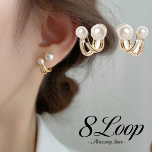 �s�A�X �p�[�� �嗱 2�A ���f�B�[�X �����p ������� ���킢�� �s�A�X �Z�b�g s925 �S�[���h ���q ���̎q ���Z�� ��w�� �g�ݍ��킹 �s