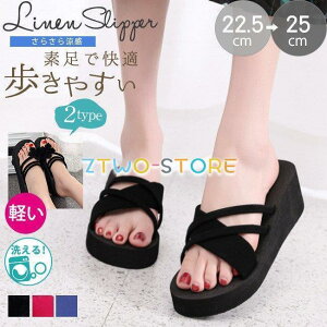 ~[ EFbW\[ nCq[ Xg[  fB[X  gOT_ 2^Cv ĐV ɂȂ ₷ ₷