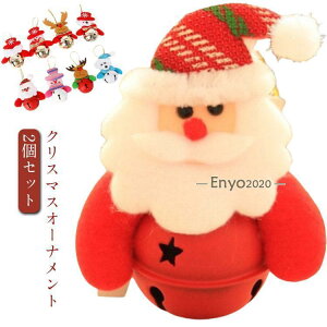 y2Zbgz giJC NX}Xc[I[ig y2Zbgz  I[ig NX}Xc[ t 킢 c[