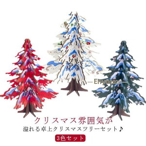 NX}Xc[ ~jc[ y3Zbgz ؐ  k ~jTCY  u IuWF  c[ fR[VEbhN