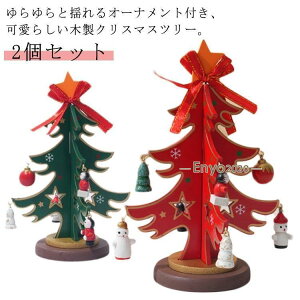 ~jc[ t NX}Xc[  l c[ I[igt k u ؐ ^ ؐc[ NX}X  