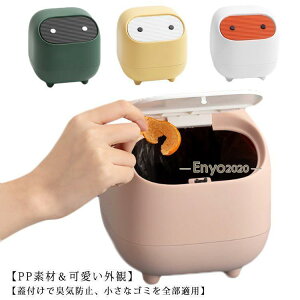 S~ ~j ӂ ~jS~ S~ fXNgbvS~ ItBX rO[ xbh[ 킢 