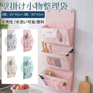 ݂艺[ [P[X Ǌ|[ e ֗ hoϋv d؂ [{bNX ܂肽ݎ [ ϕiP[X ϋv 