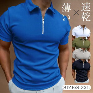 |Vc Y  Jbg\[ StEGA X|[c ^ z n  ̓ _炩 40 JWA rWlX N[