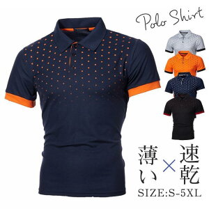 |Vc Y  StEGA X|[c oR ^ z n  ̓ _炩 40 50 v[g AEghA F