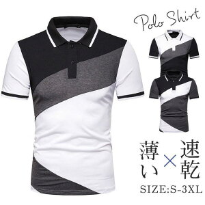 |Vc Y  StEGA X|[c oR ^ oCN z  ̓ _炩  v[g AEghA F 